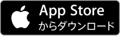 JR東日本アプリ for iOS